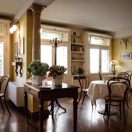 فندق San Genesio 3*